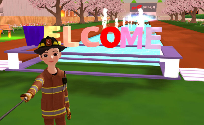 ZEPETO_-8585529168842641788