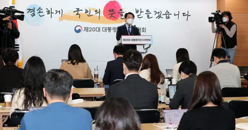 2022040701000236300009111