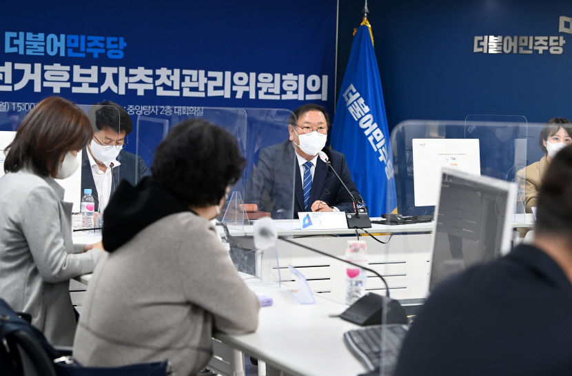 2022040801000256500010131