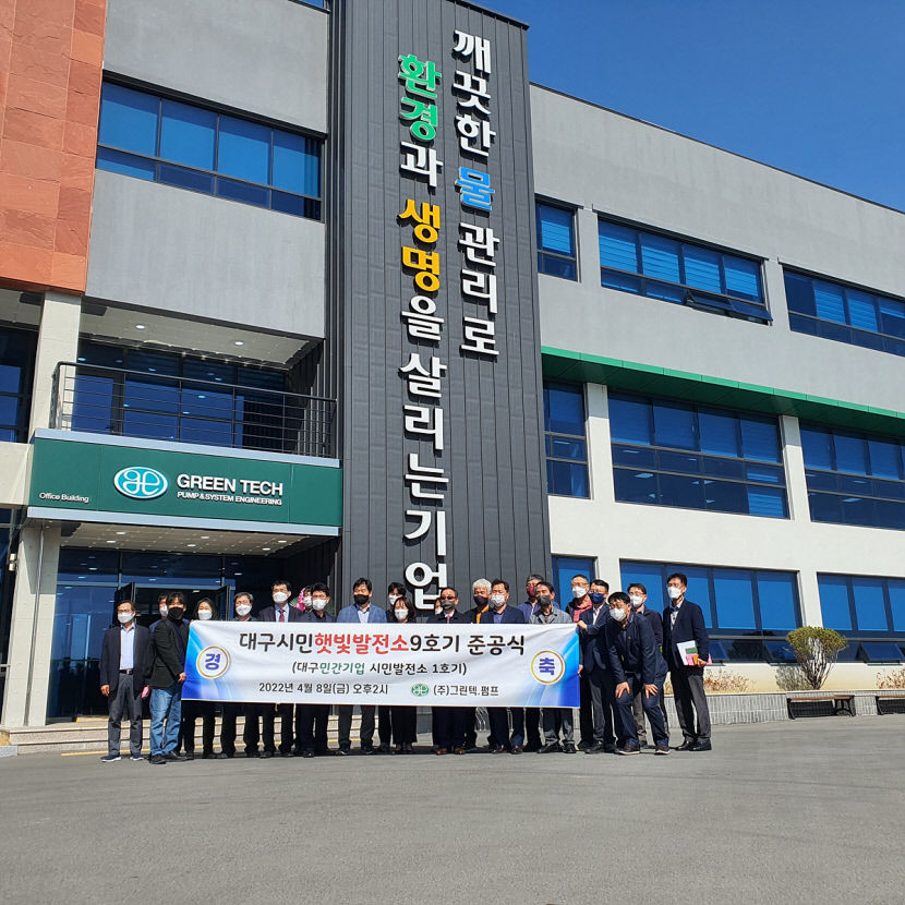 2022041001000270400011201