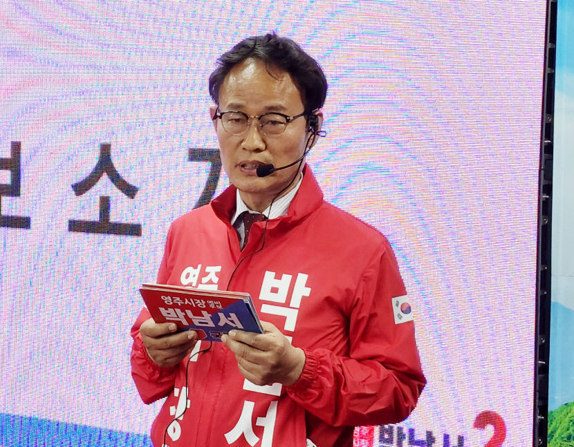 KakaoTalk_20220410_172206689_04