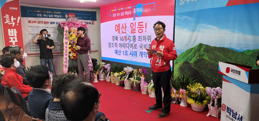 KakaoTalk_20220410_171847936