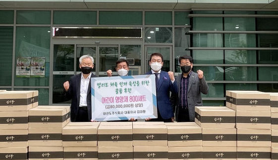 태권도주식회사, 소년체전 대구대표선수 위해 영양제 8천만원어치 쾌척