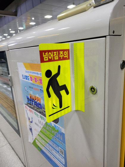 KakaoTalk_20220414_135905365