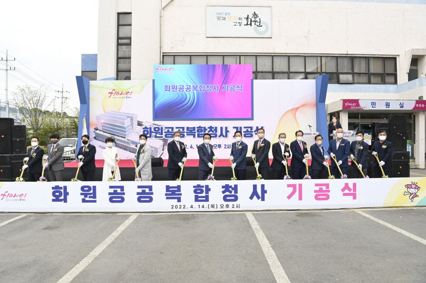 2022041401000465300018751