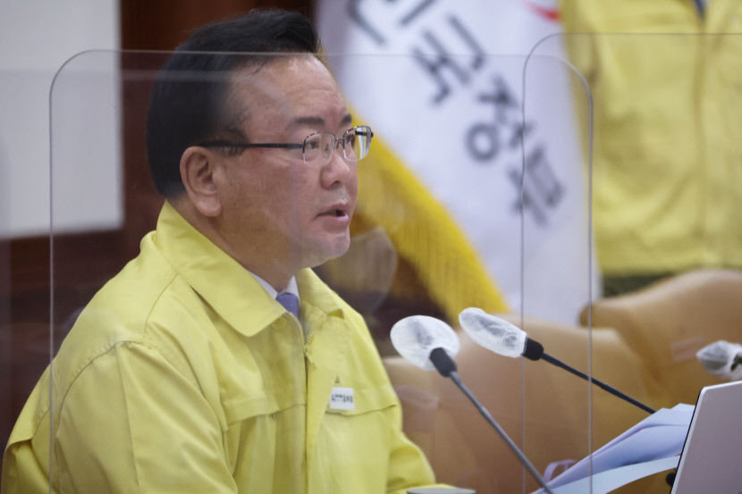 2022041501000484400019511