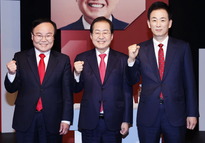 2022041901000623900025271