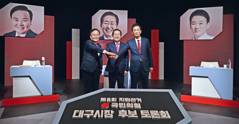 2022041901000624300025291