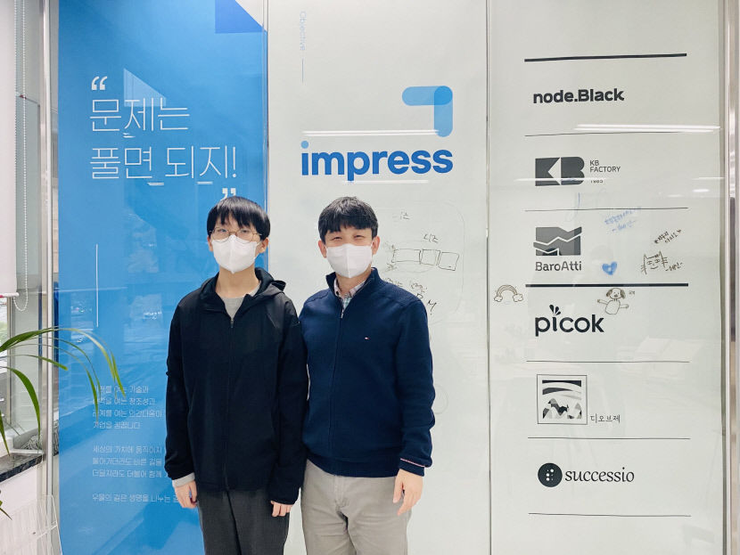 KakaoTalk_20220416_174421877_02