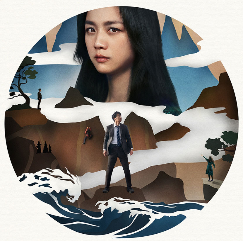 2022042001000629100025621