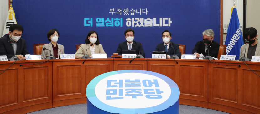 2022042001000656500026741