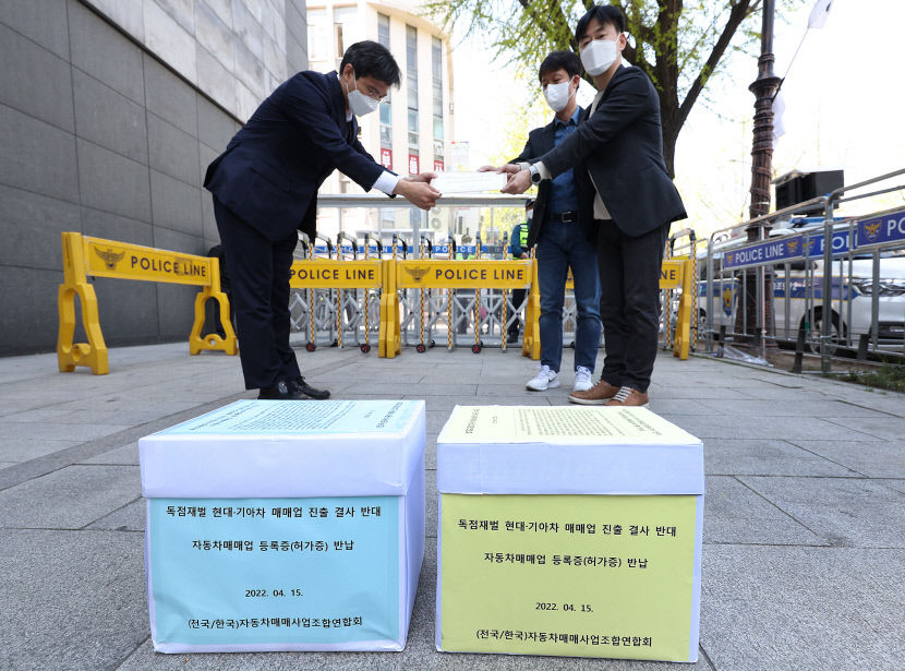 2022042201000720700029692