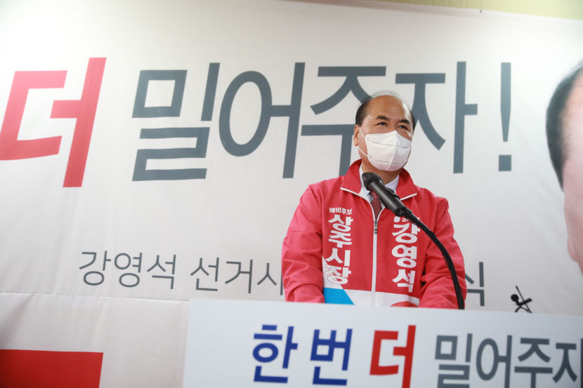 2022042301000722700029841