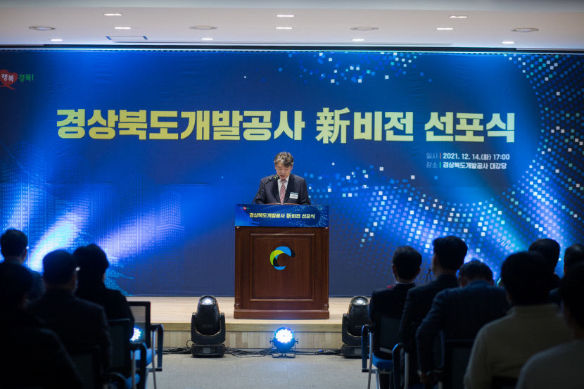 2022042501000787600032683