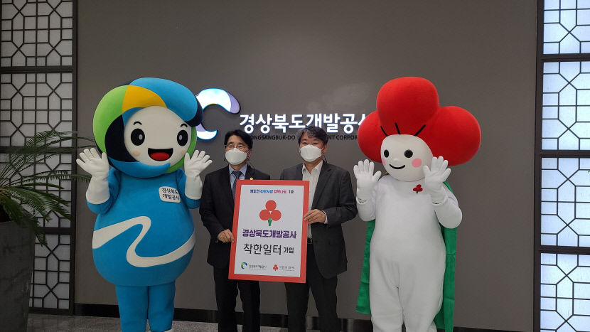 2022042501000787600032684