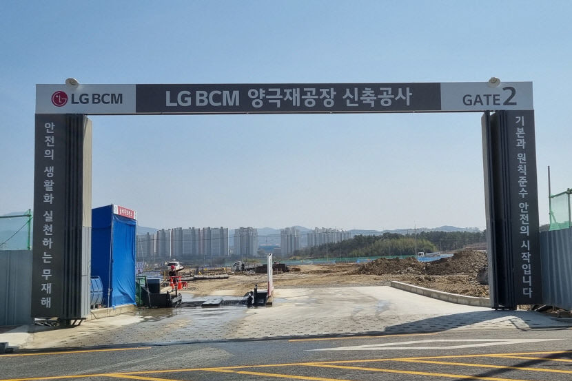 2022041101000326700013151