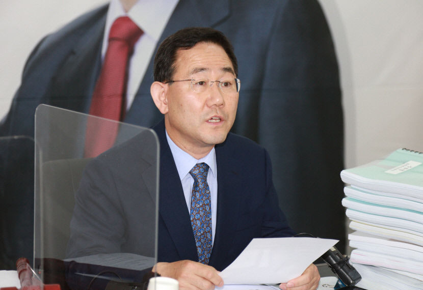 국민의힘 대구시당, 광역의원 공천 1차 발표…단수 7곳·경선 9곳 결정