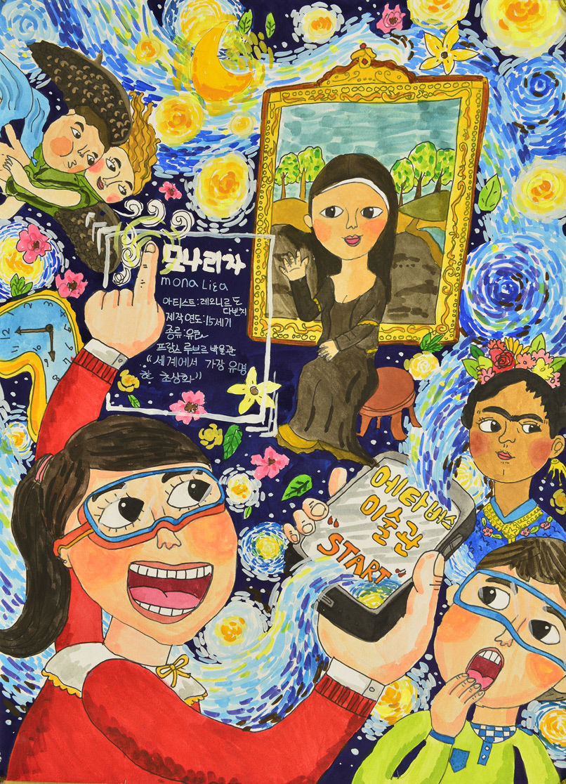 2022042801000905700037611