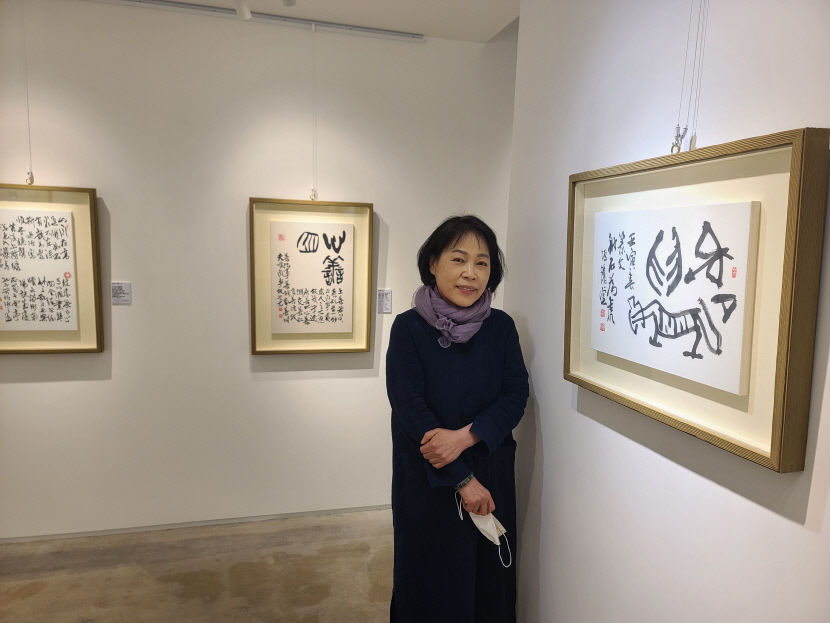 김순희 씨, 문경에서 첫 여류 서예가 개인전