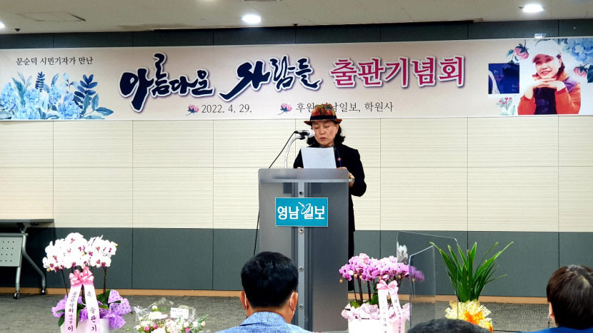 KakaoTalk_20220502_010831447_07