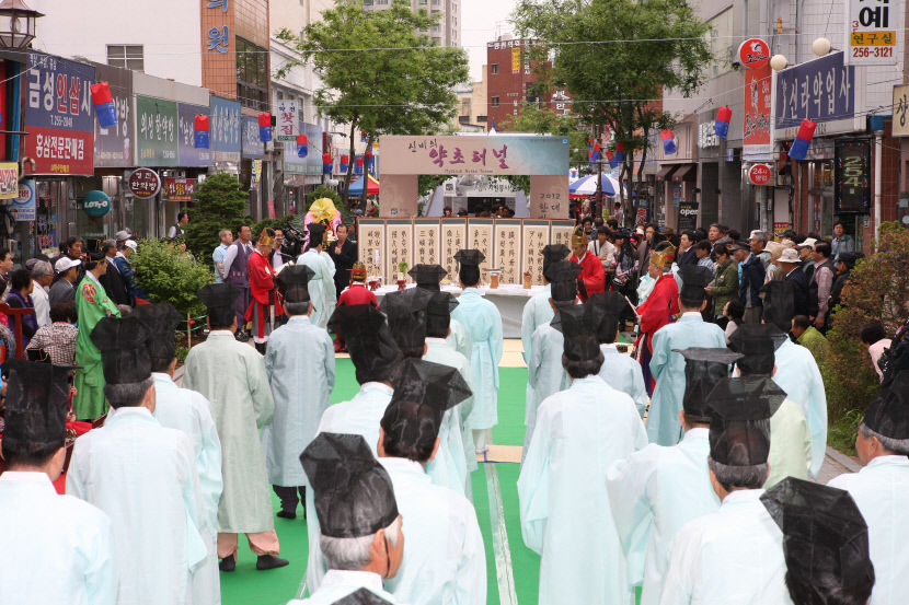 2022050201000066700002571