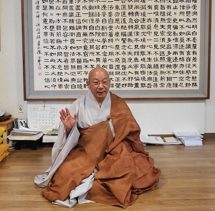 동화사 주지 능종 스님어느시대나 어려움 있기 마련 부처님 가르침 실천해 극복 모든 분 마음에 꽃 피어나기를