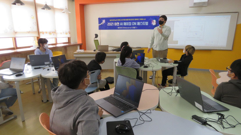 2022050501000198500007521