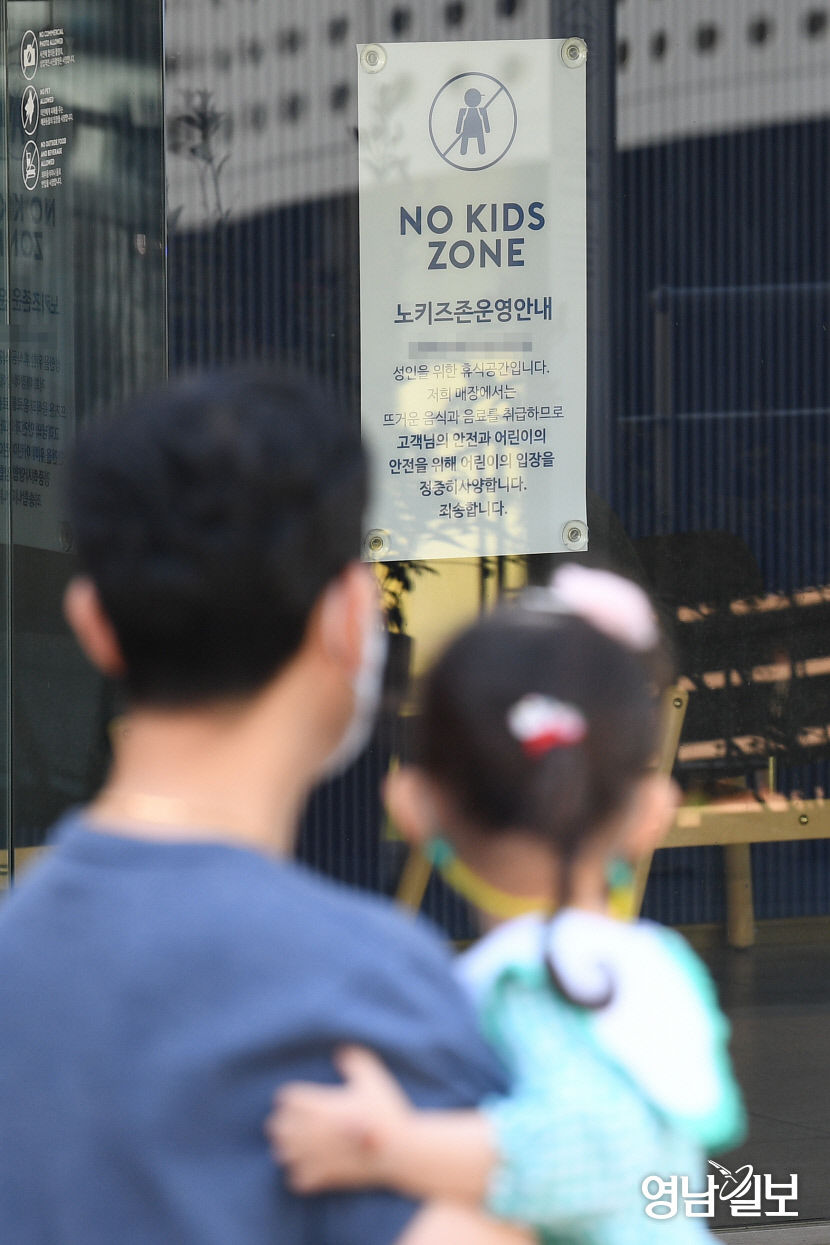 2022050501000240800007791