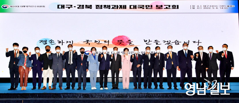 2022050801000285100009551