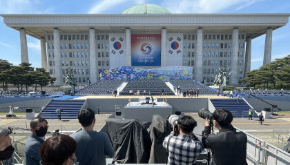 [윤석열 정부 출범] 尹 정부 출발 알리는 제20대 대통령 취임식…어떻게 진행될까