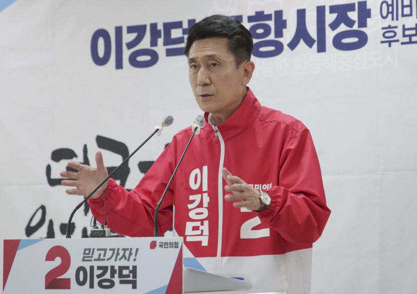 [6.1 지방선거 격전지 분석] 포항시장 자리 놓고 여야 양자 대결