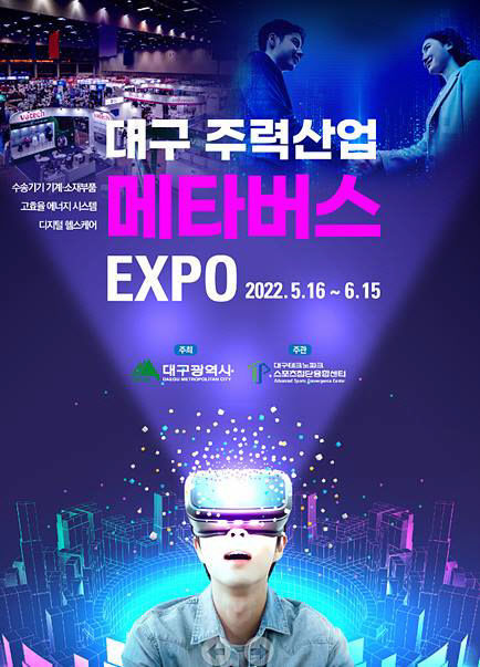 2022051201000387200015291