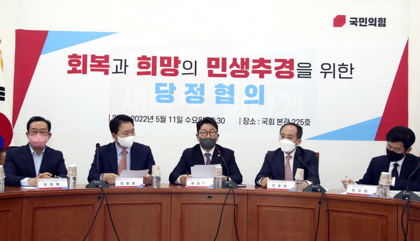 당정, 소상공인과 자영업자에게 600만원 방역지원금 지급하기로