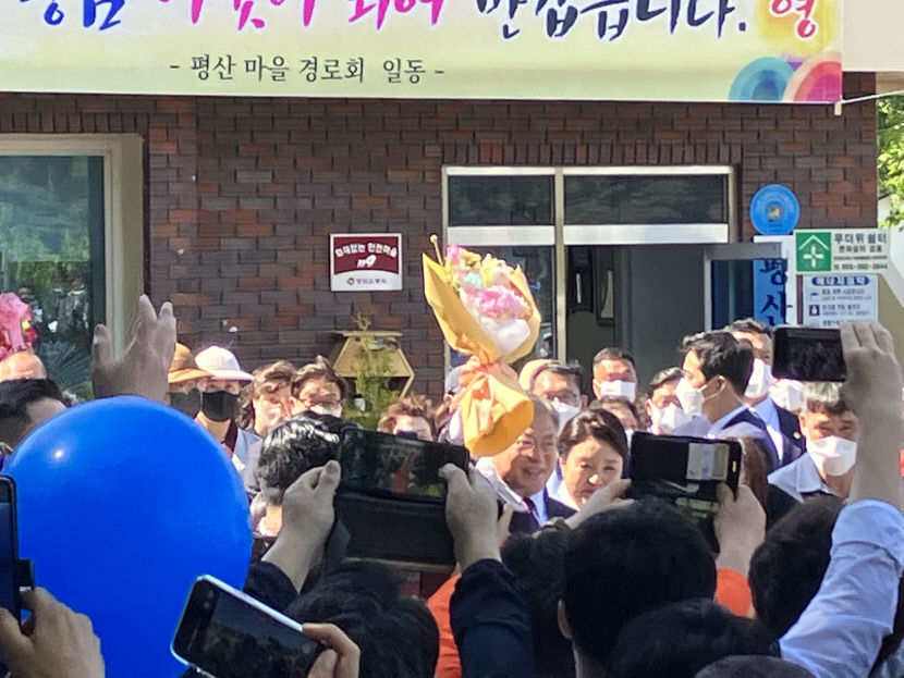 [르포] 문재인 전 대통령 내외, 임기 마치고 10일 양산 사저로 귀향