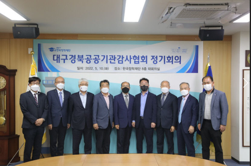 2022051101000356100014221