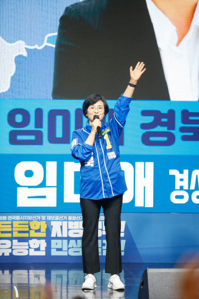 2022051101000369400014812