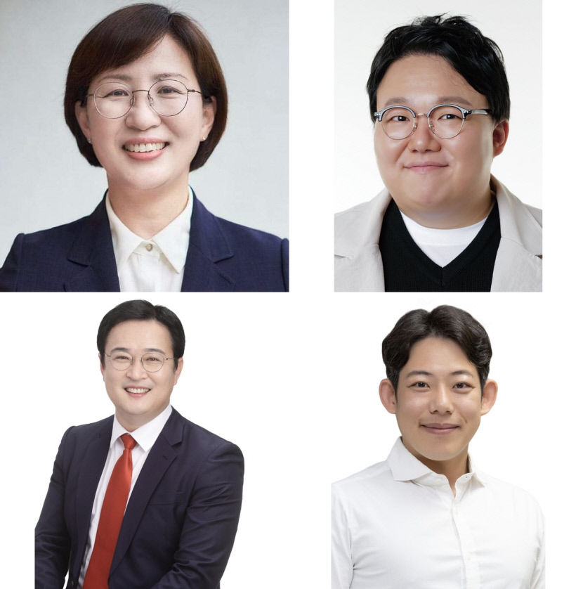 진보정당