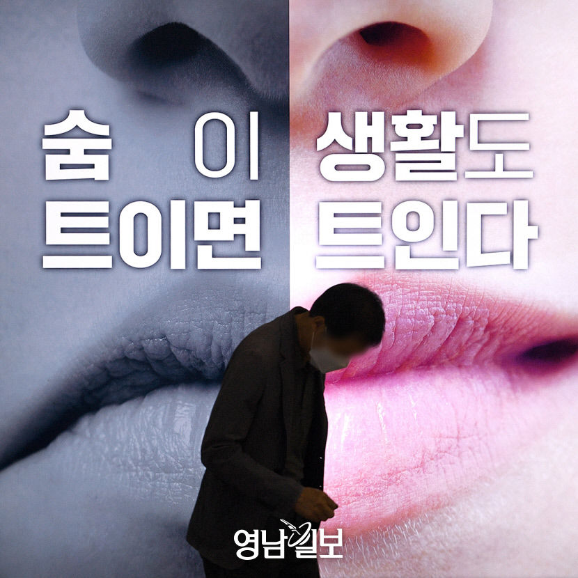 [포토뉴스] 내주 안착기 논의…격리의무 없어지나