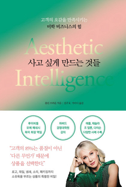 2022051201000396000015881