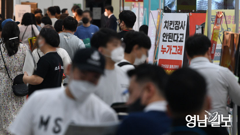 [포토뉴스] KFA프랜차이즈창업박람회 in 대구, 치킨장사 안된다고 누가그래