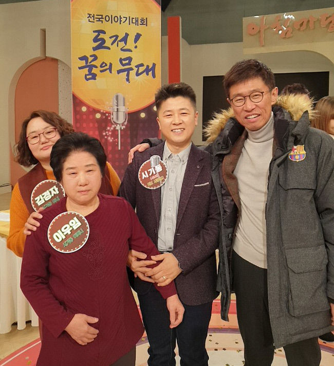 [이춘호기자의 뮤직로드] 통기타 가수 시기동 뇌출혈·실명 절망의 나날 아내 헌신으로 기사회생 노래·통기타는 나의 구원