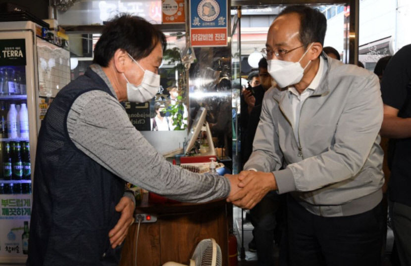 추경호 경제 부총리 소상공인 지원에 26조 3천억…밀가루 가격 상승분 지원