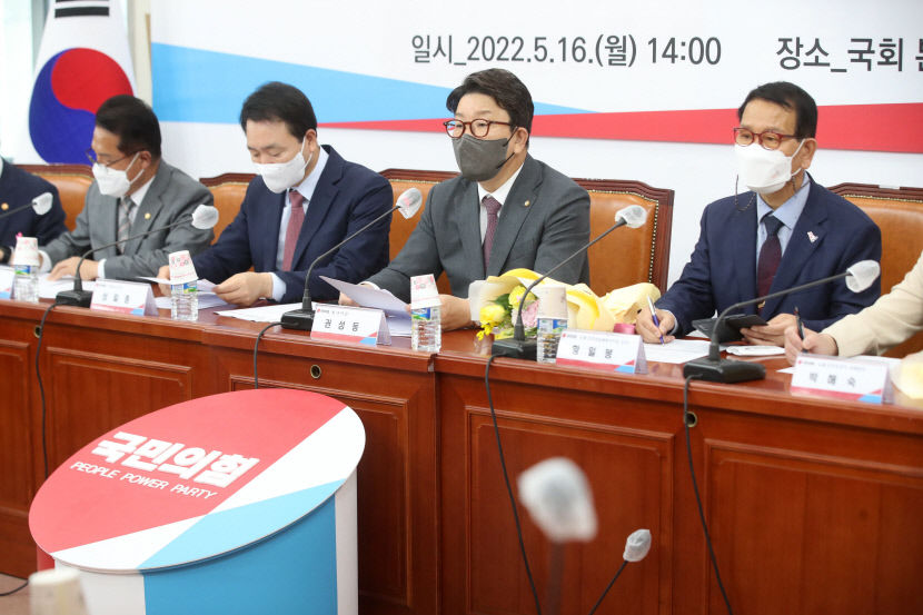 2022051601000498000020091