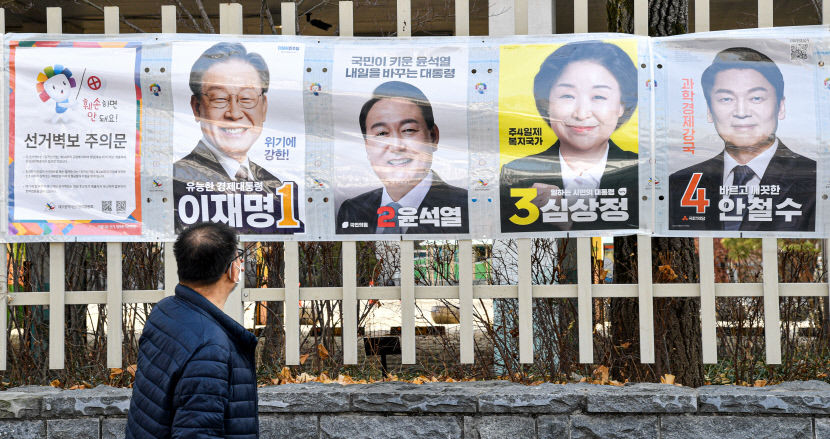19일부터 지방선거 운동 시작…관행 벽보·현수막 게시 계속해야 하나