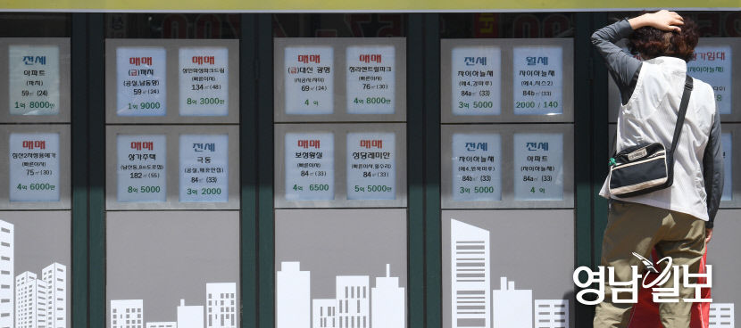 [포토뉴스] 매매가 따라잡은 전세가, 깡통전세 위험