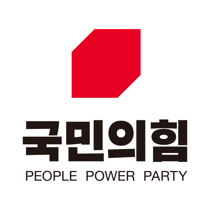 당선 보증수표 위해 불법·탈법…국민의힘 후보들, 공천 받았다고 안심하지 마라