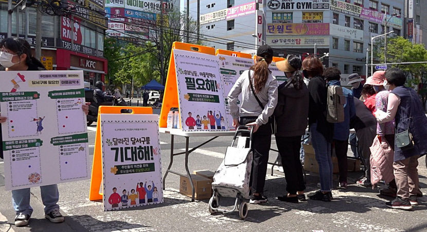 사진1