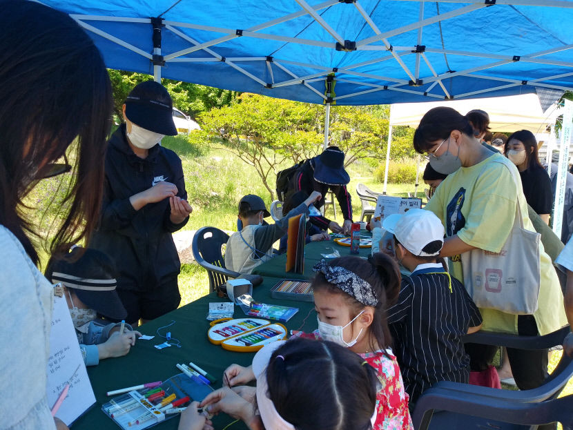 [동네뉴스] 가정의 달 마을축제 우리는 이웃시지 대구 수성구 매호천 어울림마당서 열려