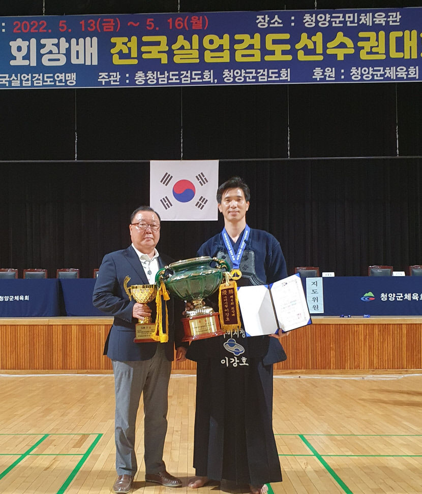 구미시청 검도팀, 회장배 전국실업검도대회 개인전 우승