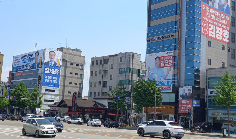 구미시장 여야 후보 특례시 추진에 한목소리
